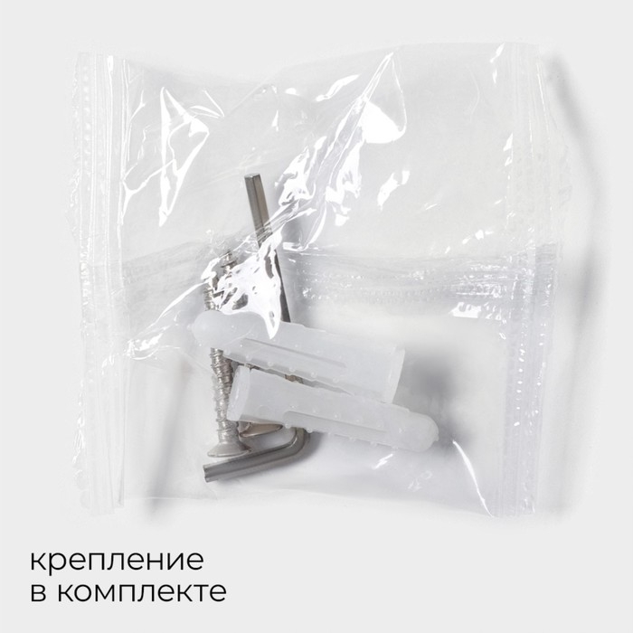 Держатель для туалетной бумаги St&ouml;lz bacic Bronze, подставка, 25,5&times;13,5&times;12 см, цвет бронзовый