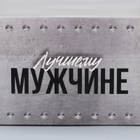 Коробка для капкейка, кондитерская упаковка, 4 ячейки &laquo;Лучшему&raquo;, 16 х 16 х 10 см