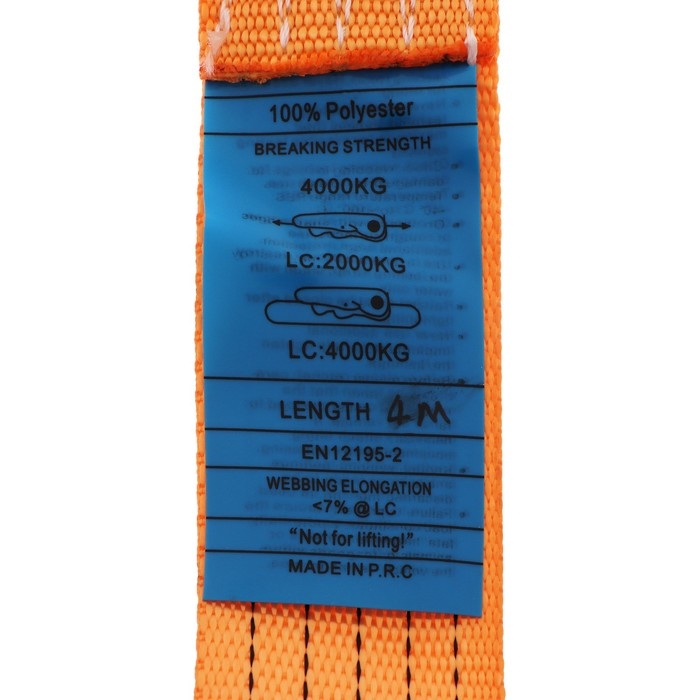 Стяжка груза с механизмом, ширина ленты 50 мм, нагрузка 3000 кг, длина 3,2 м