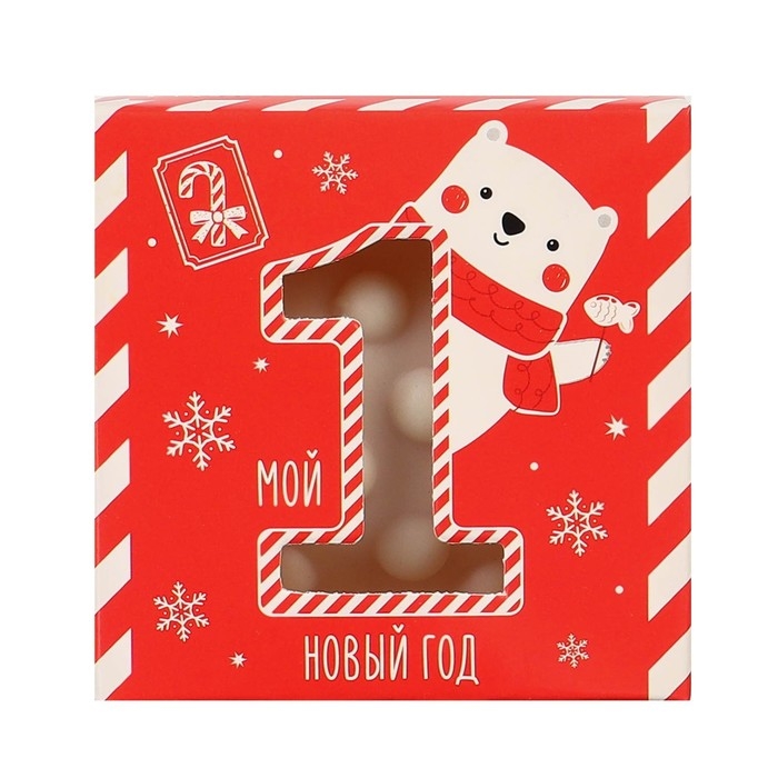Развивающий тактильный мячик &laquo;Первый Новый год&raquo;, Новогодняя подарочная упаковка, 1 шт., Крошка Я