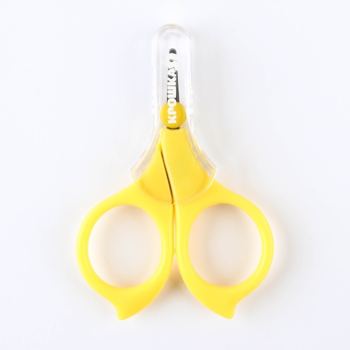 Детские маникюрные ножницы, с защитным колпачком, ВИД 2, цвет желтый