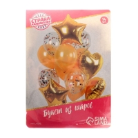 Набор воздушных шаров &laquo;Романтика&raquo;, фольга, латекс, золотой, 14 шт.