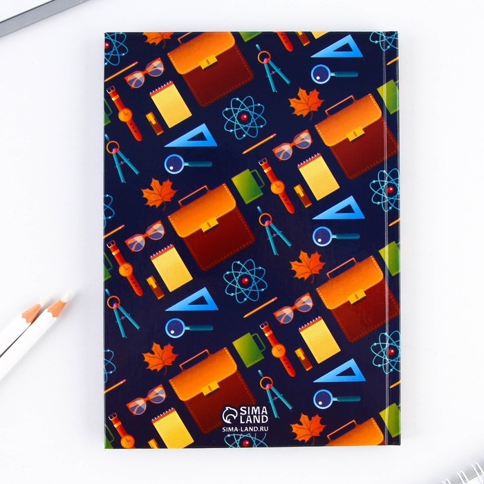 Ежедневник в подарочной коробке &laquo;Лучшему учителю&raquo;, формат А5, 80 листов, твердая обложка