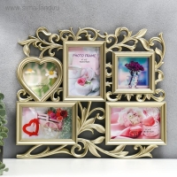 Фоторамка - коллаж на 5 фото 10&times;15 см, 10&times;10 см &laquo;Флористика&raquo;, пластик, мультирамка, золотая, 40&times;36 см
