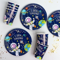 Набор бумажной посуды &laquo;Космос&raquo;