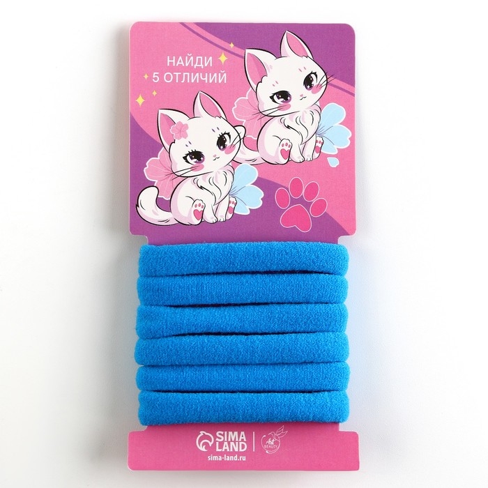 Резинки для волос &laquo;Для самой красивой&raquo; 10 шт.