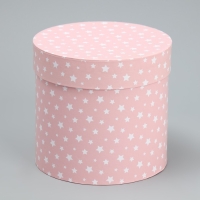 Набор шляпных коробок 5 в 1, упаковка подарочная, &laquo;Паттерн&raquo;, 13 х 14 ‒ 19.5 х 22 см