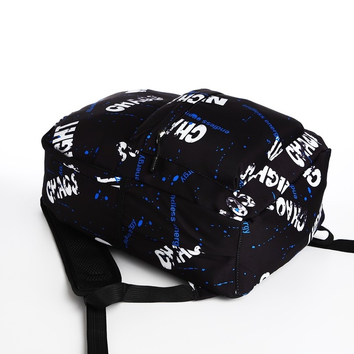 Рюкзак молодёжный из текстиля на молнии, 3 кармана, цвет чёрный/синий