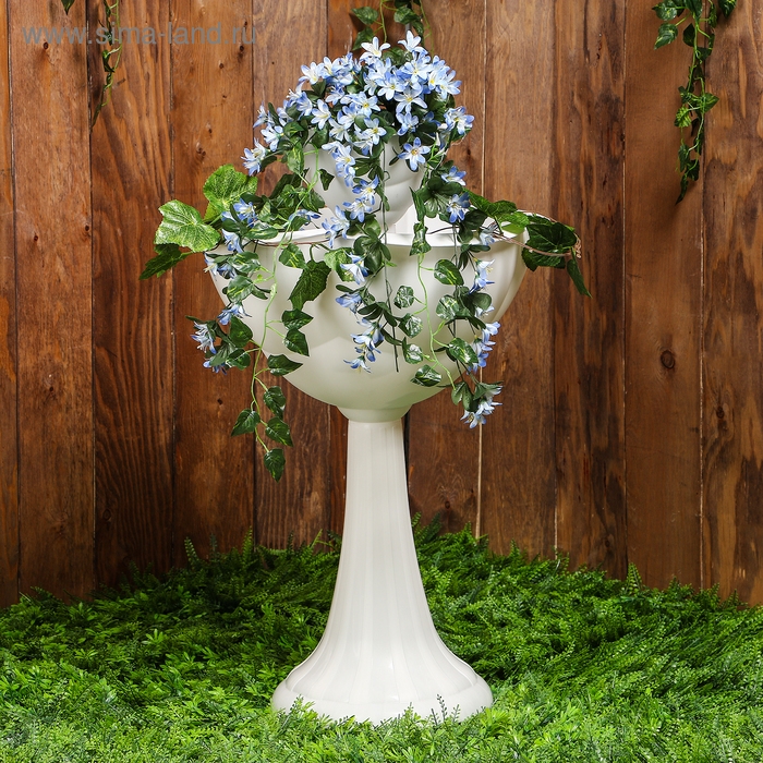 Клумба пластиковая, 2 яруса, d = 25&ndash;55 см, h = 87 см, на высокой ножке, белая