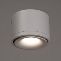 Светильник "Алти" LED 5Вт 4000К белый 8,5х8,5х6 см BayerLux