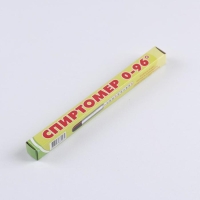 Самогонный аппарат &laquo;Первач Элит&raquo;, 20Т, 20 л, термометр, клапан избыточного давления, слив отходов, охлаждение