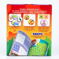 Игровой набор &laquo;Досуг для всей семьи. Мемори&raquo;