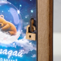 Новогодняя копилка-шкатулка "Загадай желание" 14х12х5 см