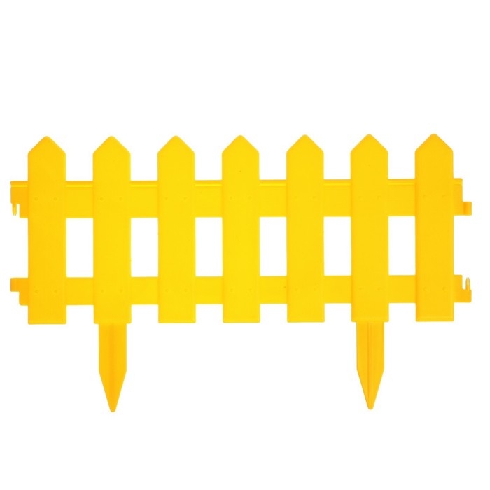 Ограждение декоративное, 30 &times; 196 см, 4 секции, пластик, жёлтое, &laquo;Палисадник&raquo;