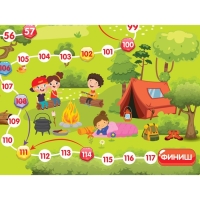 Настольная игра-ходилка &laquo;В лесу&raquo;