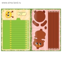 Книжка-вырезалка &laquo;Бумажные зверята. Собираем из полосок&raquo;, 20 стр., формат А4, 8 поделок