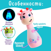 Развивающая игрушка &laquo;Милый жирафик&raquo;, световые эффекты, приятные мелодии, МИКС