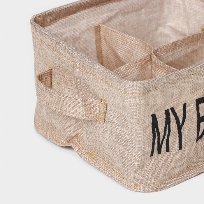 Органайзер для хранения белья Доляна My Basket, 4 ячейки, 20&times;20&times;12 см, цвет бежевый