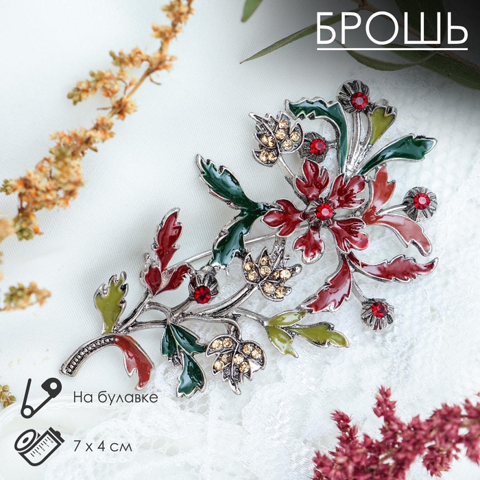 Брошь &laquo;Веточка осени&raquo;, цветная в чернёном серебре