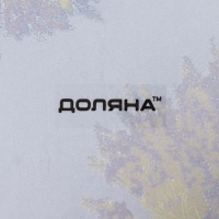 Тарелка стеклянная круглая Доляна &laquo;Лаванда&raquo;, d=20 см