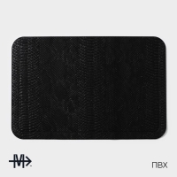 Салфетки сервировочные на стол Magistro, 2 шт, 30&times;45 см, цвет чёрный