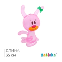 Игрушка надувная &laquo;Зайчик&raquo;, 35 см, цвет розовый