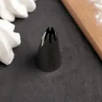 Насадка кондитерская &laquo;Закрытая звезда&raquo;, d=2,2 см, выход 1,2 см, нержавеющая сталь