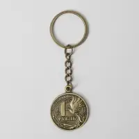 Брелок для ключей , металлический, оберег &laquo;Счастливый рубль&raquo; латунь, 3 х 3,5 х 2,5 см