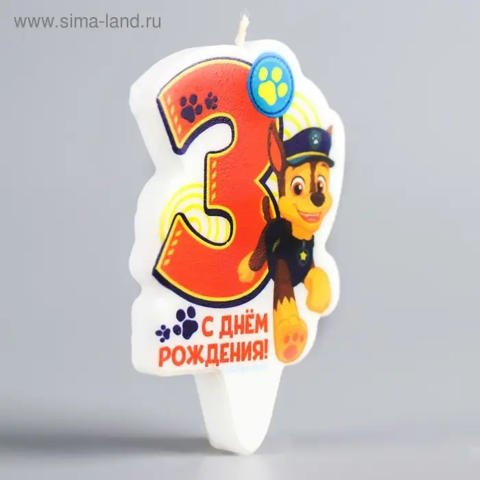 Свеча для торта "Цифра 3", Щенячий патруль