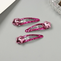 Невидимка для волос "Агата" (набор 3 шт) звезда, 5 см, розовый