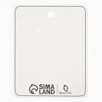 Серьги "Вишня" объемная, цвет красно-зелёный в золоте