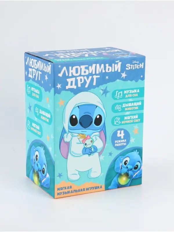 Музыкальная игрушка для сна "Стич"