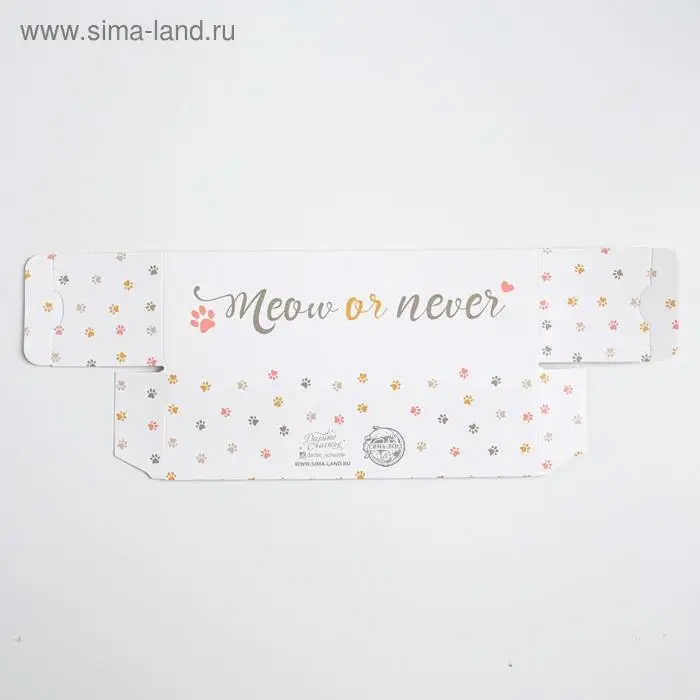 Коробка для макарун кондитерская, упаковка &laquo;Meow or never&raquo;, 18 х 5,5 х 5,5 см