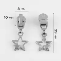 Бегунок для металлической молнии, №3, &laquo;Звёзды&raquo;, 10 шт., цвет никель