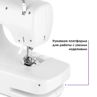 Швейная машинка электрическая КТ-6042 - 9 Вт