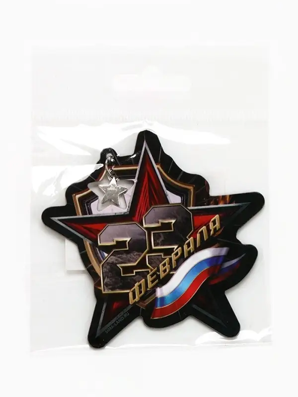 Магнит с подвеской &laquo;23 февраля&raquo;, флаг, 6.7&times;7 см