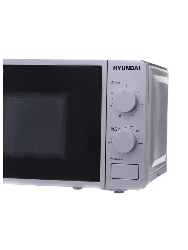Микроволновая Печь HYM-M2001 20л 700Вт серебристый