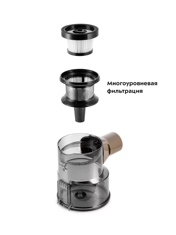 Вертикальный пылесос беспроводной КТ-5252 - 250 Вт