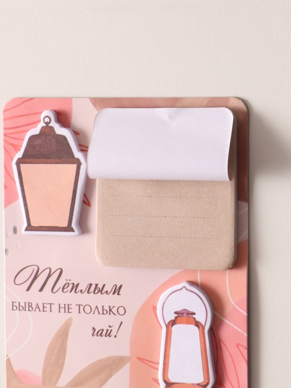 Магнит с блоком для записей и стикерами "Тёплым бывает не только чай!" 10х12 см