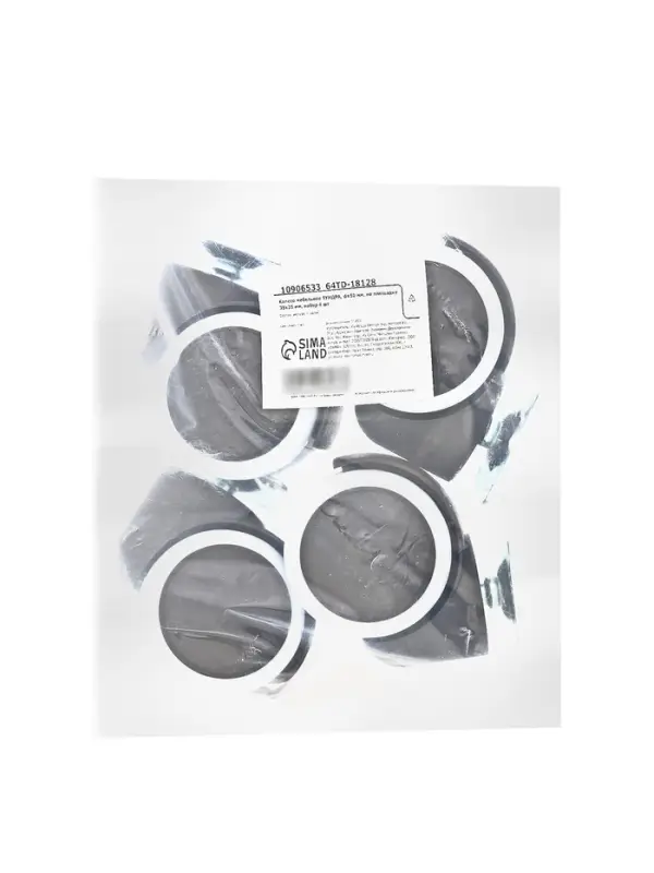 Колесо мебельное ТУНДРА, d=50 мм, на площадке 35х35 мм, набор 4 шт