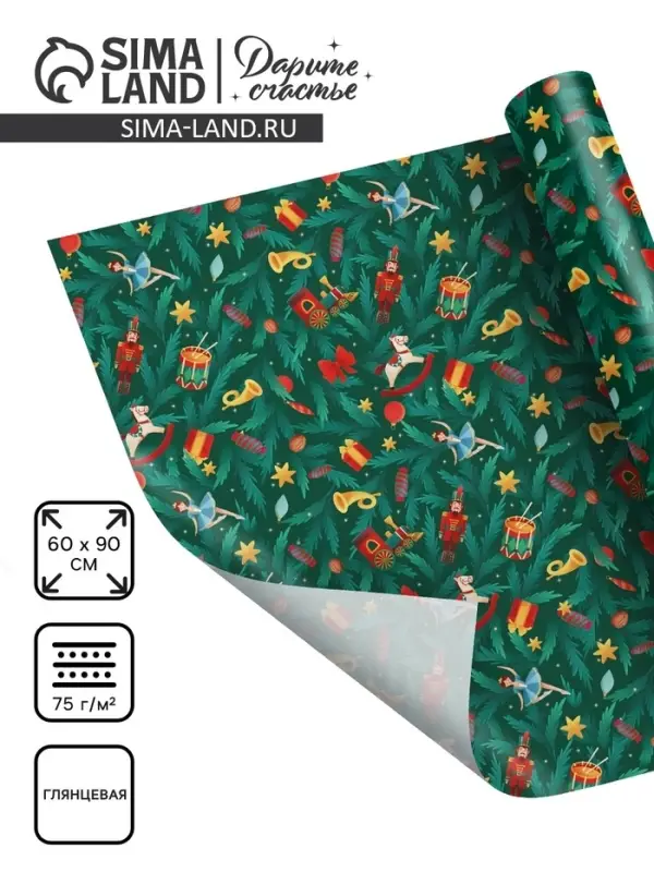 Бумага упаковочная глянцевая &laquo;Щелкунчик&raquo;, 60&times;90 см