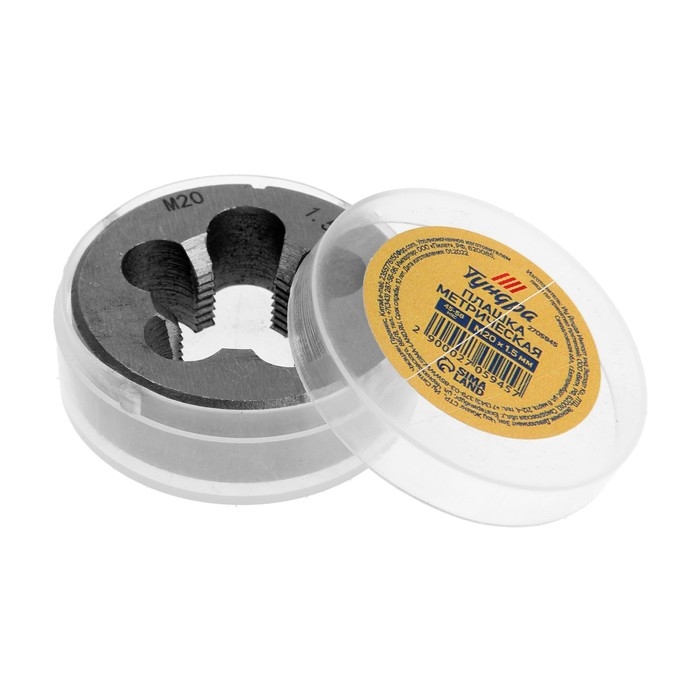 Плашка метрическая ТУНДРА, М20 х 1.5 мм