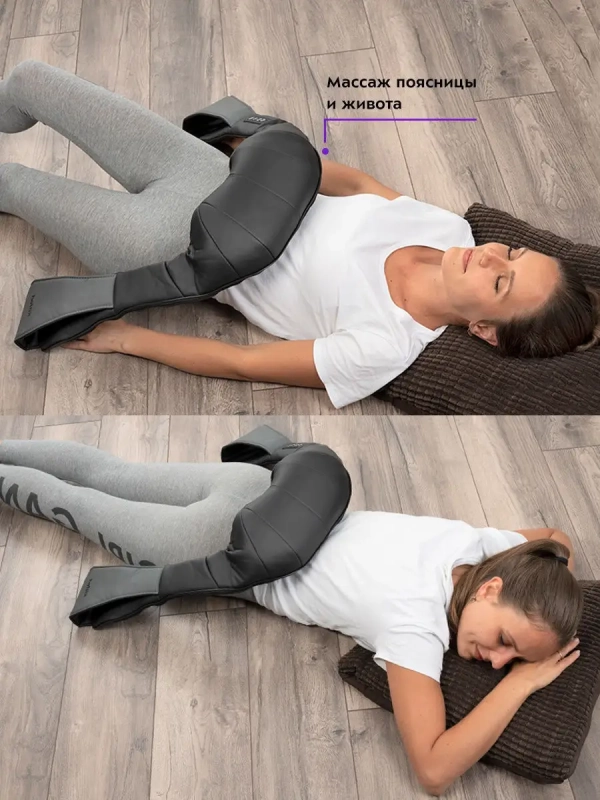 Массажер для шеи и плеч КТ-2905 - 24 Вт