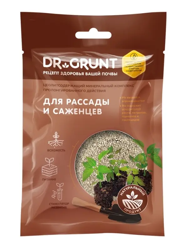 Удобрение минеральное для рассады и саженцев, Dr.Grunt, 120 г