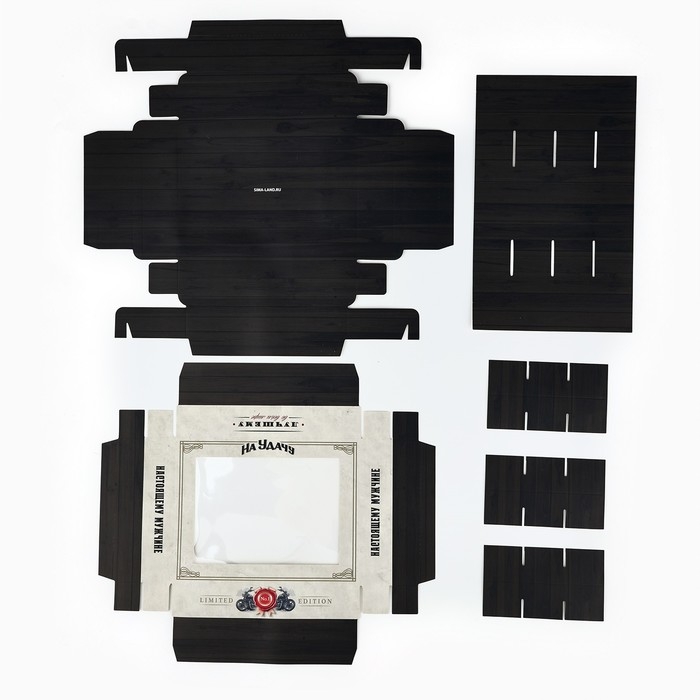 Коробка складная под 12 конфет &laquo;Настоящему мужчине&raquo;, 14,4 х 18,4 х 3,8 см