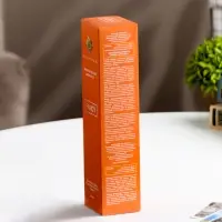 Диффузор ароматический "FANCY" 50 мл по мотивам Клиник &laquo;Счастье&raquo;