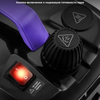 Пароочиститель для дома для уборки КТ-9104 - 2000 Вт