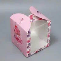 Коробка под маленький торт, кондитерская упаковка, &laquo;Паттерн&raquo;, 15 х 15 х 18 см