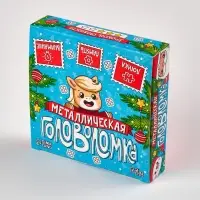 Puzzle Головоломка металлическая, лошадки стикеры,  МИКС