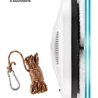 Робот мойщик окон КТ-5181 - 80 Вт